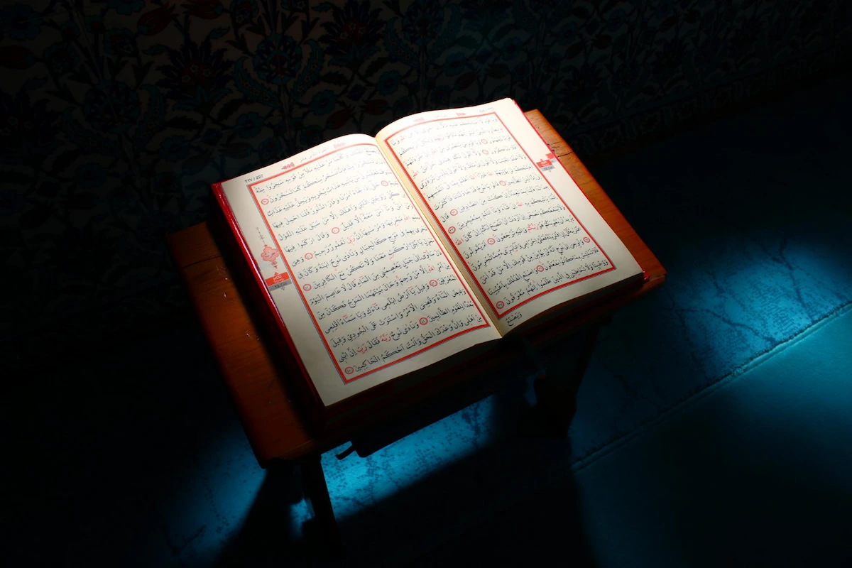 Quran