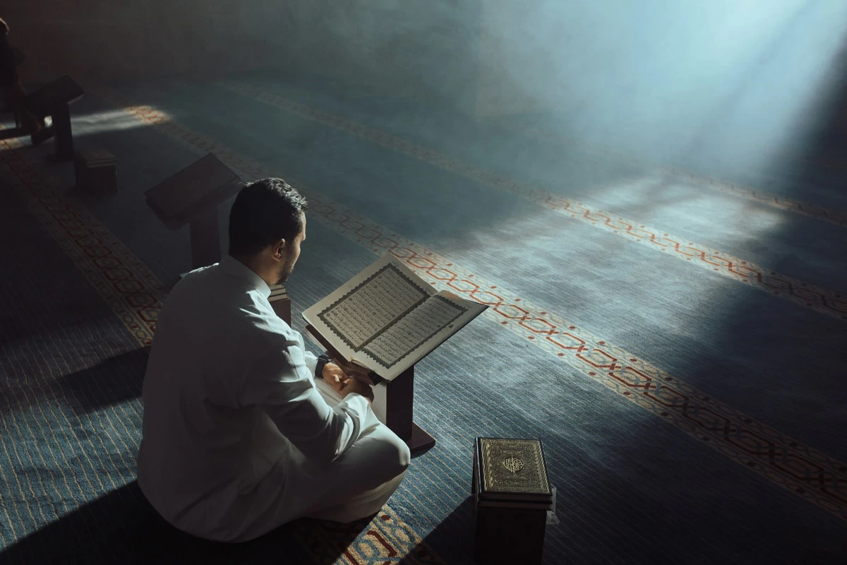 Online Quran Reading