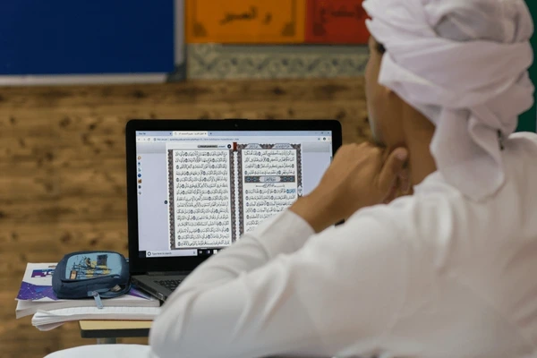 Key benefits of enrolling in online Hifz classes in Egypt