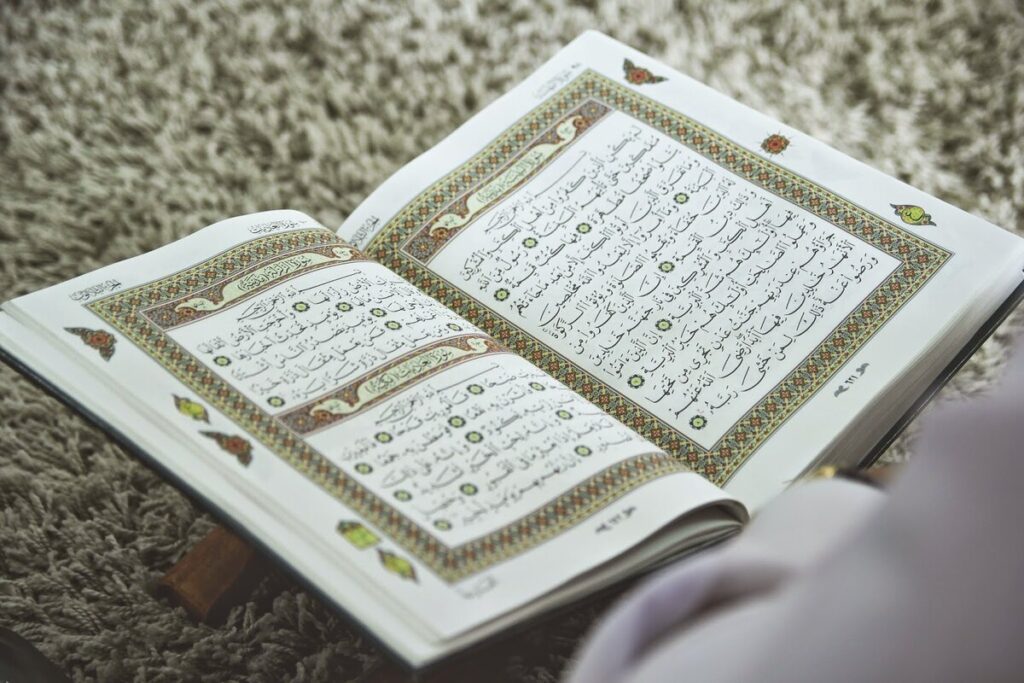 Quranic arabic course online