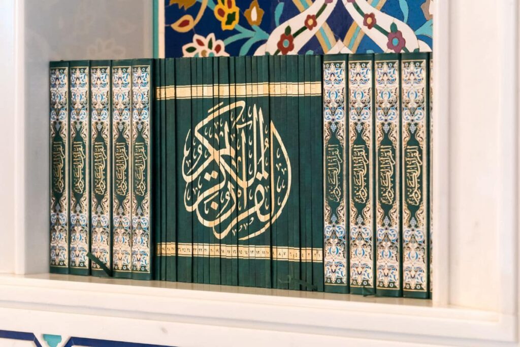 what is the purpose of tajweed