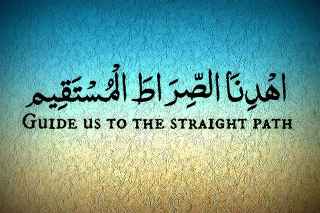 tajweed rules for beginners