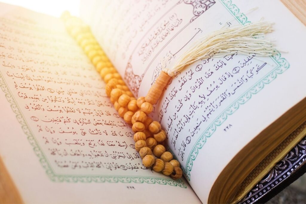 Quran recitation online