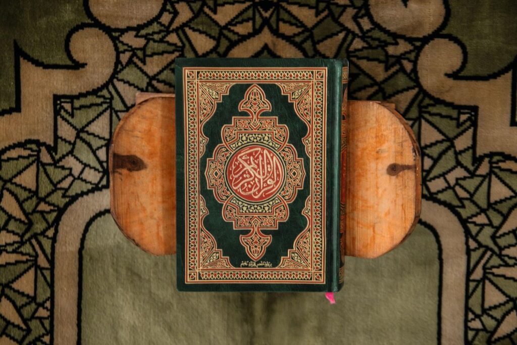 quran recitation