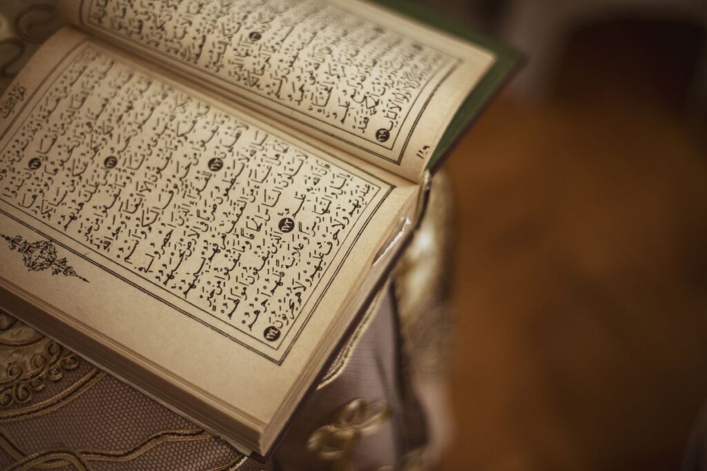 tips to memorize quran