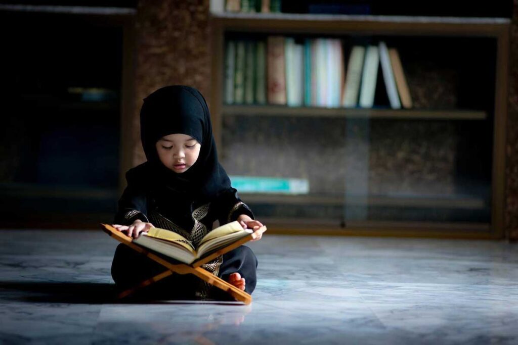 what is tajweed quran for Kids