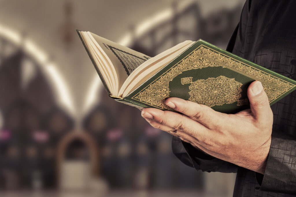 what is tajweed rules