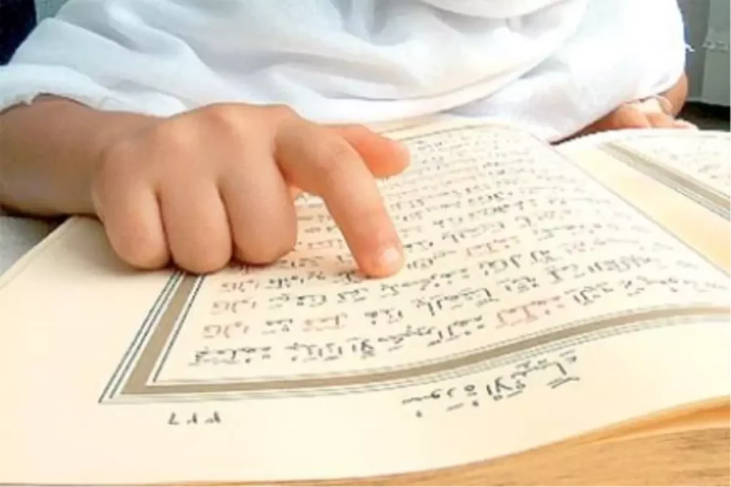 who was the first person to memorize the holy quran