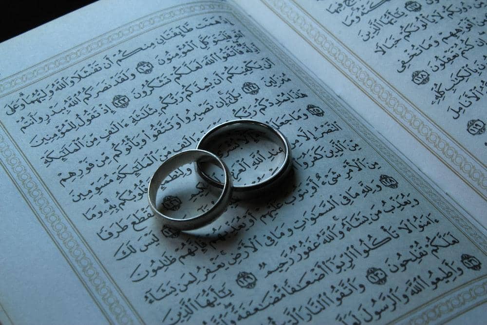 Dua for marriage