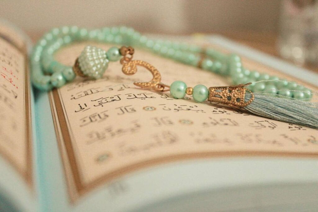 recitation of holy quran