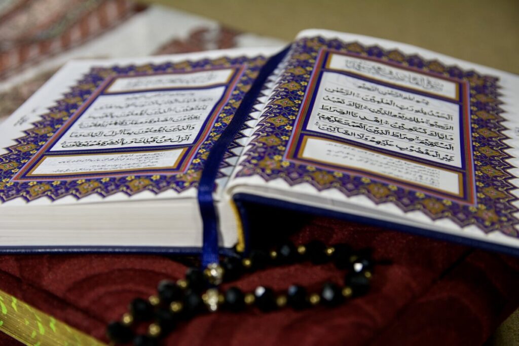 dua to protect from evil eye