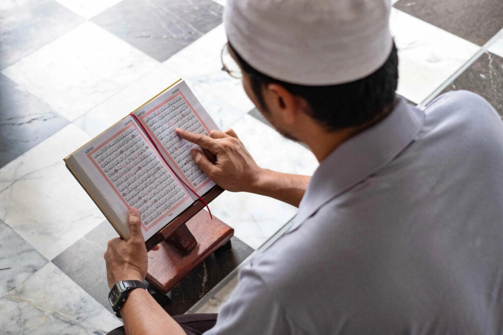 learn quran tajwid