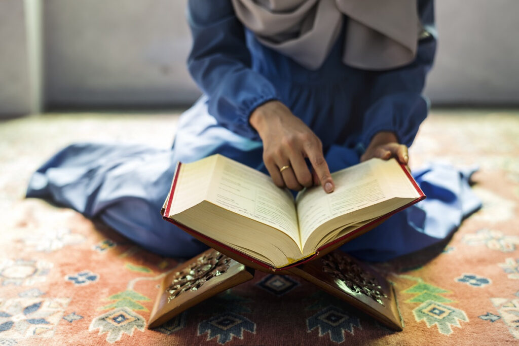 read and memorize quran online academy