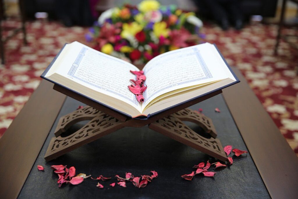 quran recitation rules
