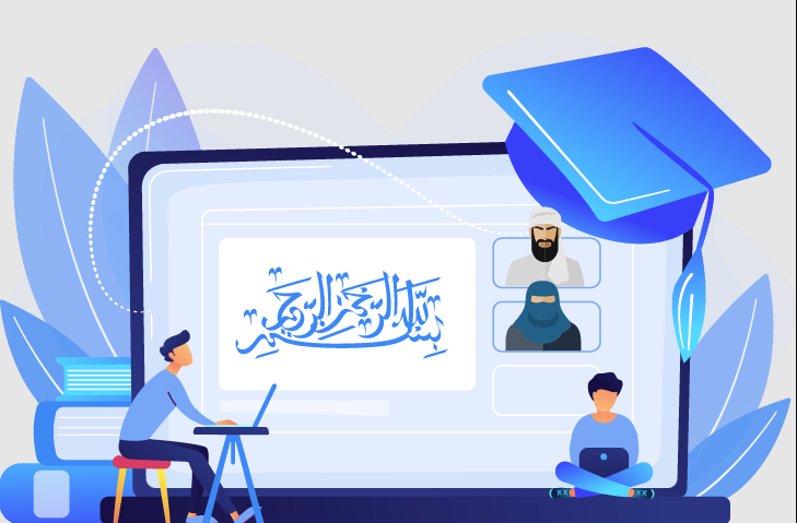 Islamic studies online