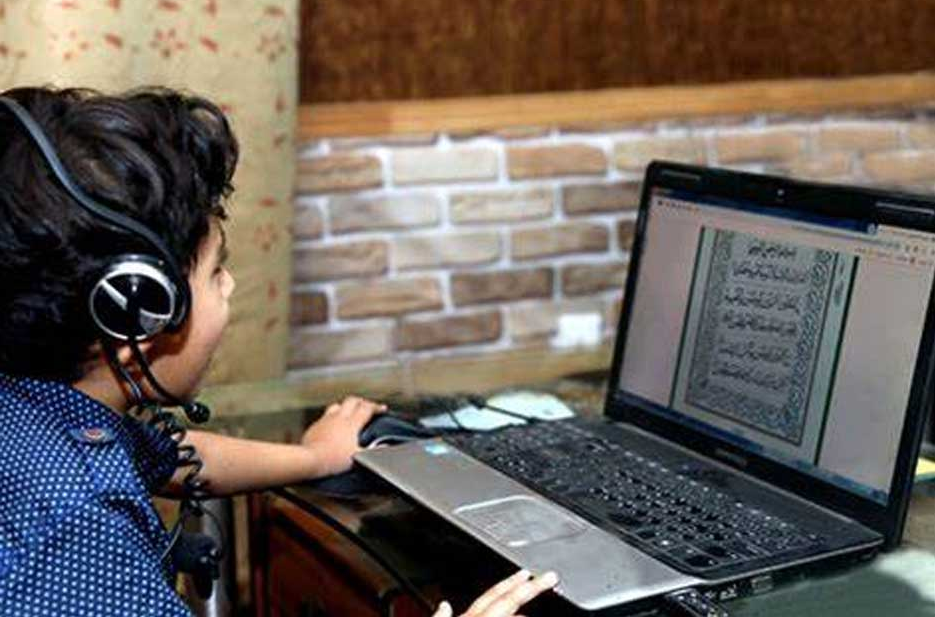 One-on-One Quran Lessons