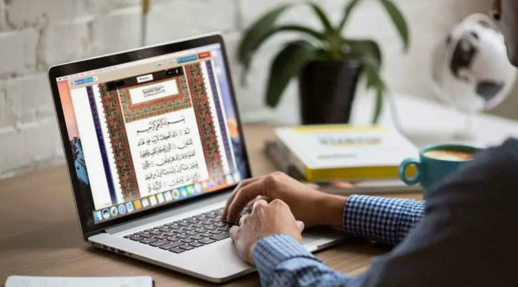 Online Quran courses