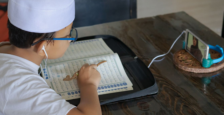 Quran memorization online