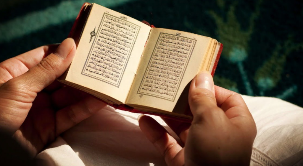 Quran reading for adults
