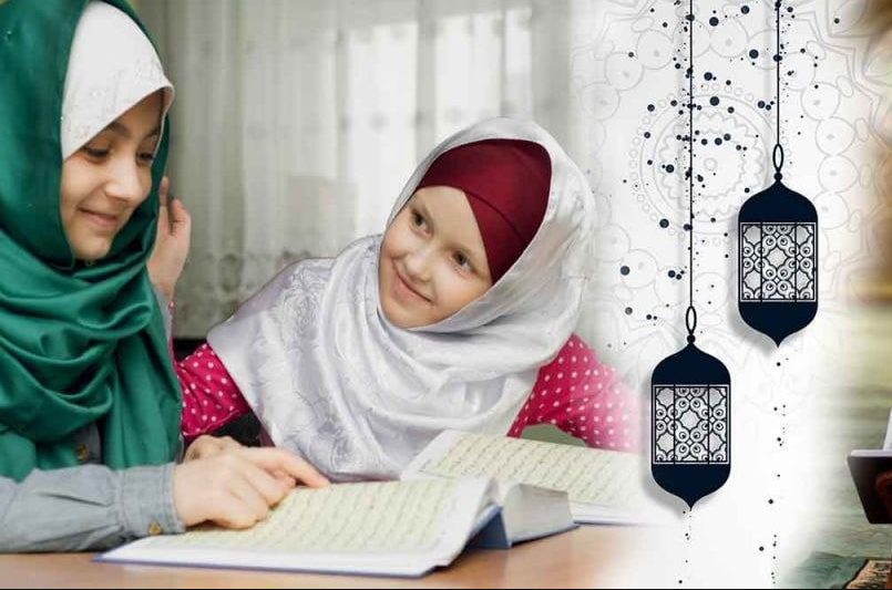 Quran recitation course