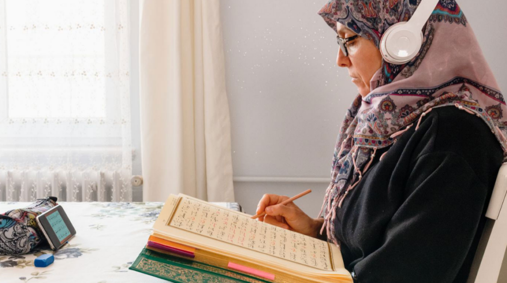 Quran recitation course