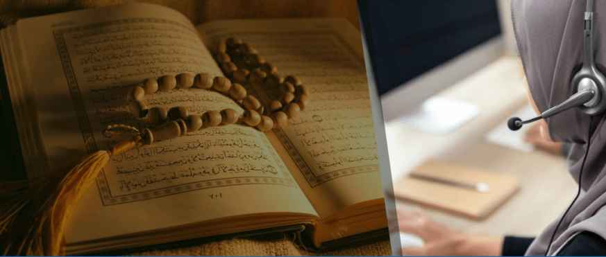 Quran tafseer course