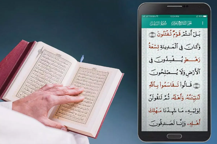 Quran translation classes