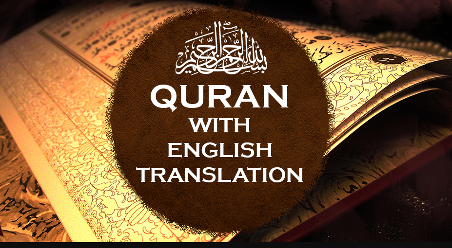 Quran with English translation