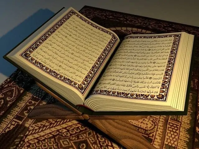 Quran