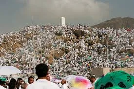 Arafah duas