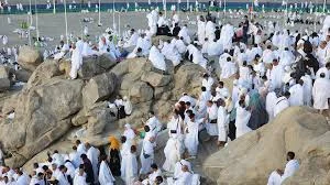 Arafah forgiveness