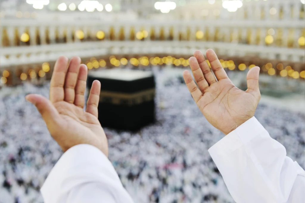 Dhul Hijjah