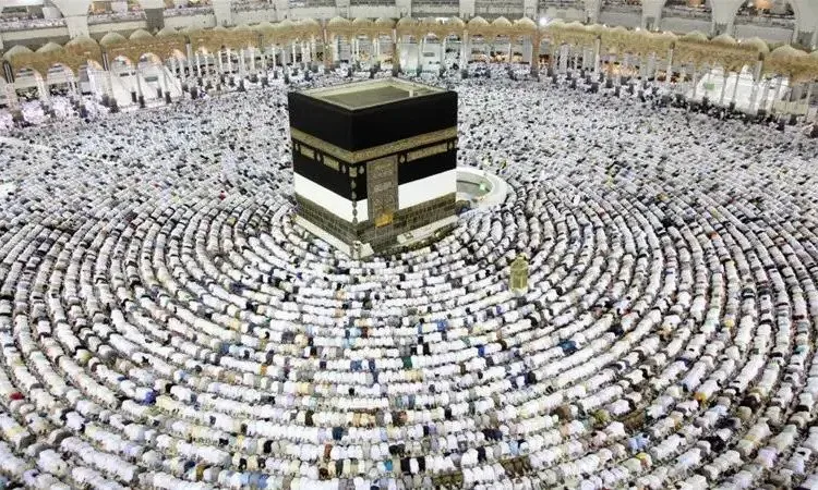 Hajj rituals