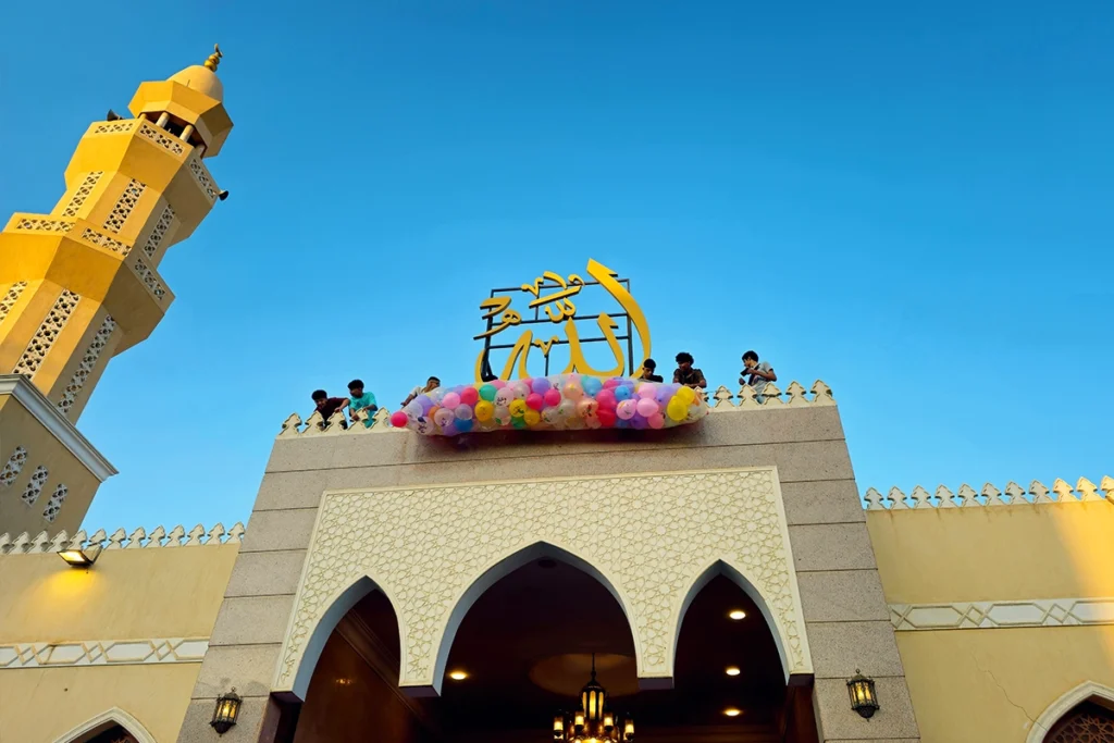 Laylat al Eid virtues