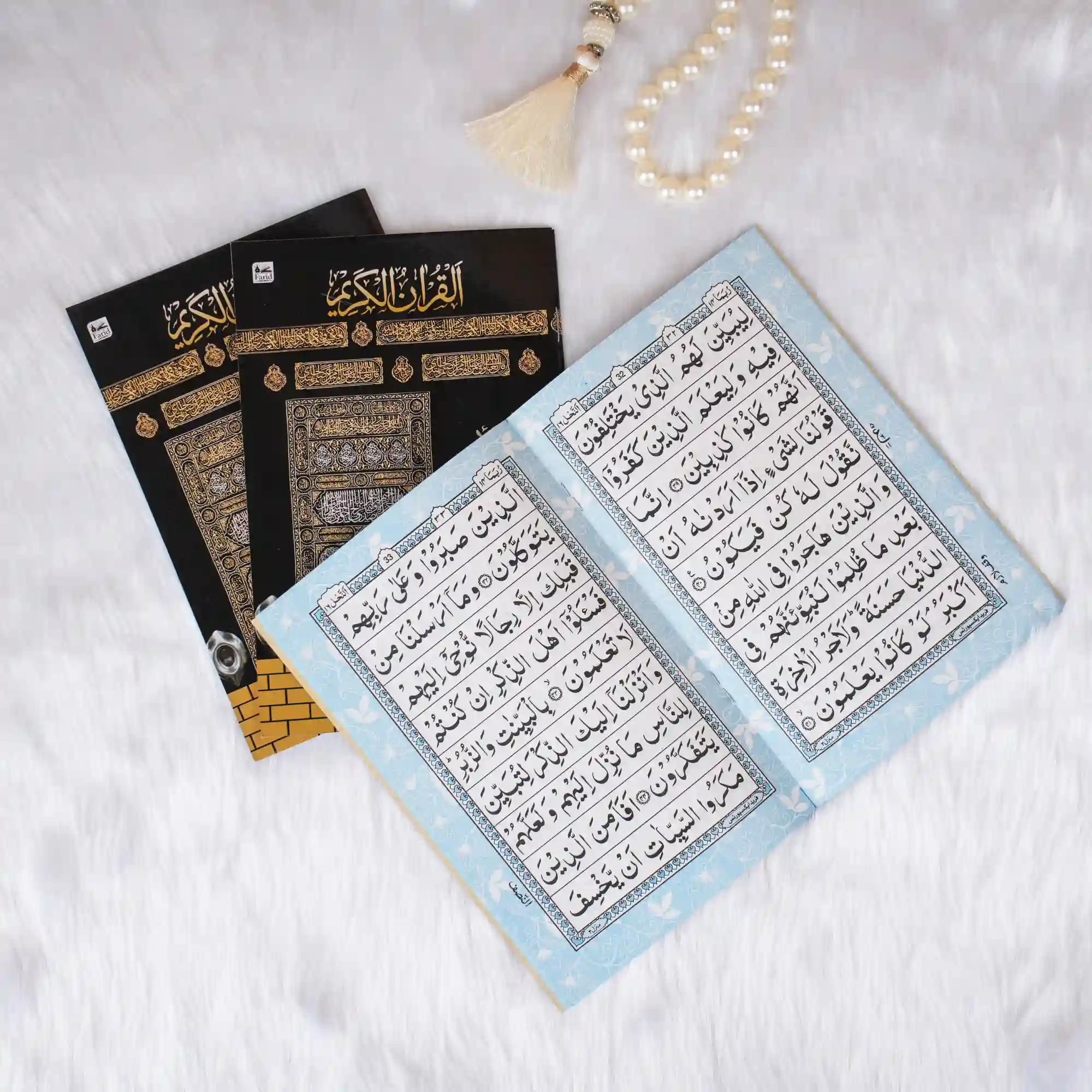 Quran basics