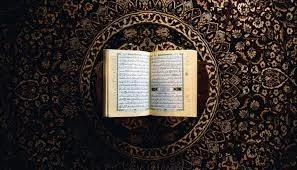Quran fluency course