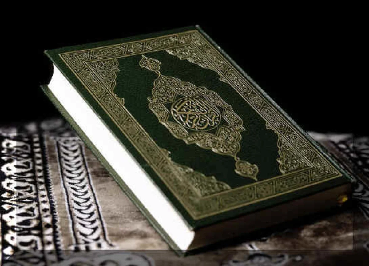 Quran fluency