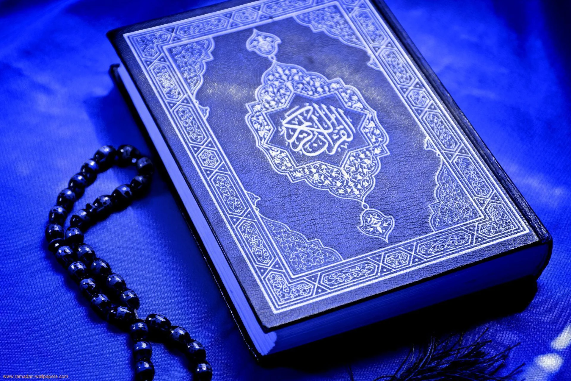 Quran for Muslim