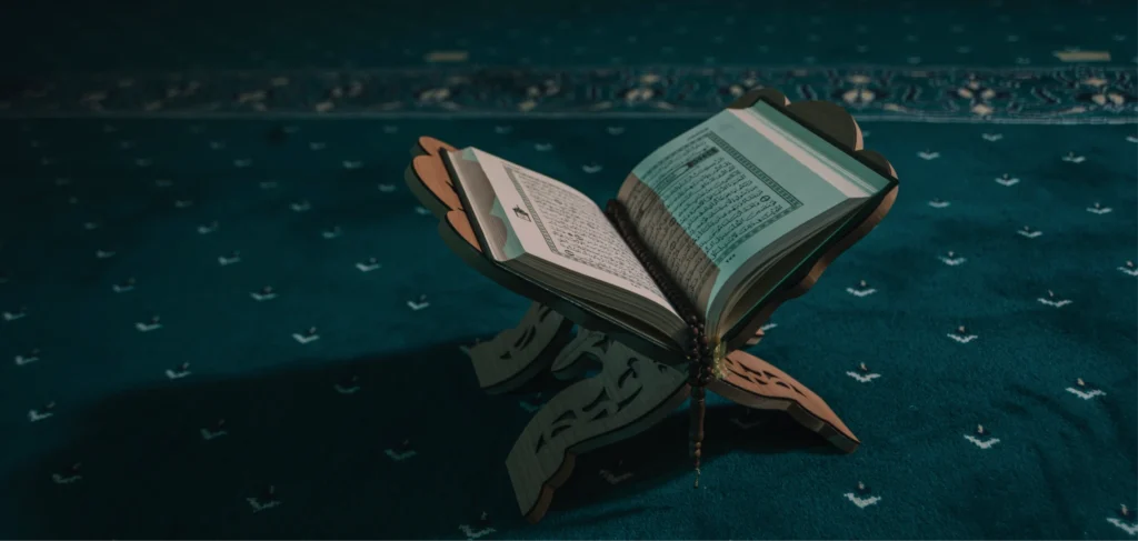 Quran literacy program