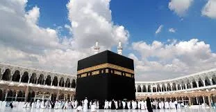 Spiritual benefits of Dhul Hijjah