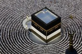 Ten days of Dhul Hijjah