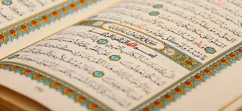 Arabic for Quran - Learn Arabic for Better Understanding of the Quran Arabic for Quran