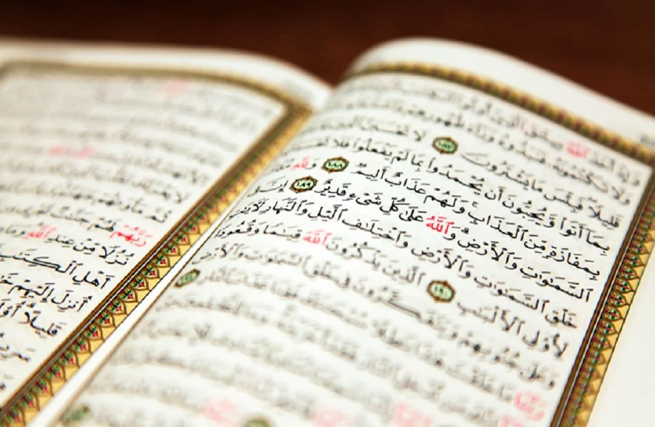 Arabic