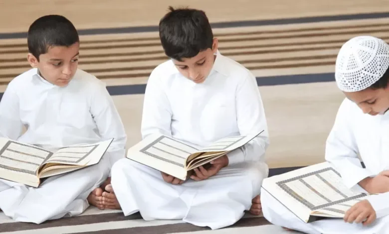 Online Hifz Classes
