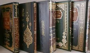 Islamic studies