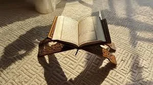 One on one Quran