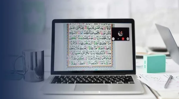 Online Quran