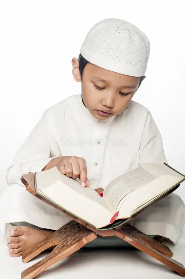 Online Quran Recitation Courses