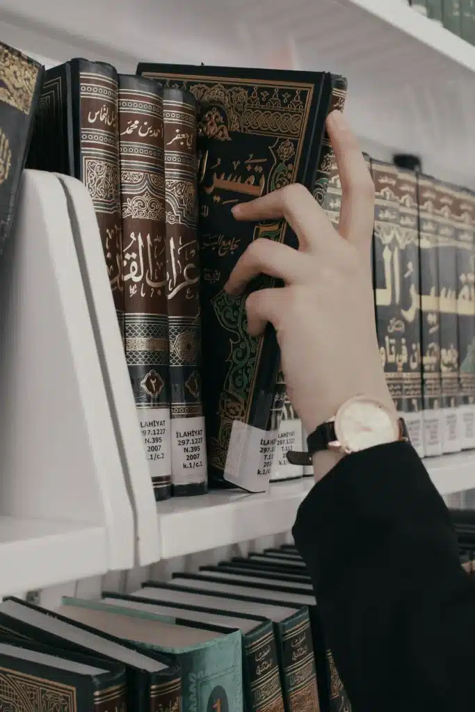 Online Tafseer Quran Course