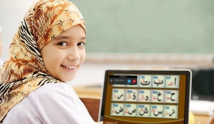 Quran Classes for Kids
